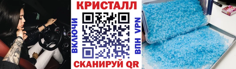 блэк спрут как войти  Суровикино  АМФЕТАМИН 98% 