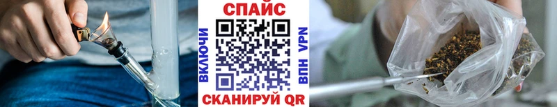 Бутират Butirat  Суровикино 