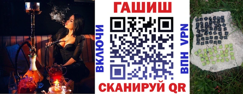 blacksprut tor  Суровикино  ГАШИШ Ice-O-Lator 