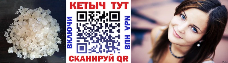 Кетамин VHQ гидра зеркало мориарти какой сайт Суровикино