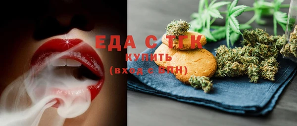 бутик Аркадак