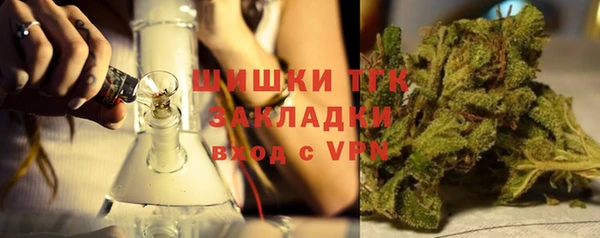 бутик Аркадак