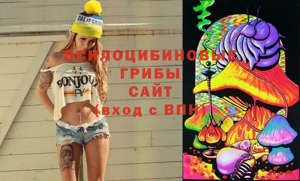 бутик Аркадак
