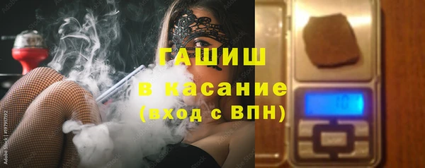 бутик Аркадак