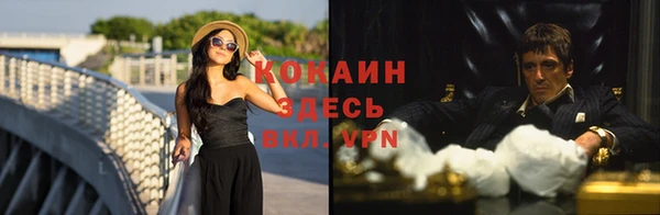 бутик Аркадак