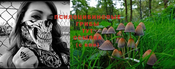 бутик Аркадак