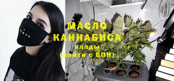 бутик Аркадак